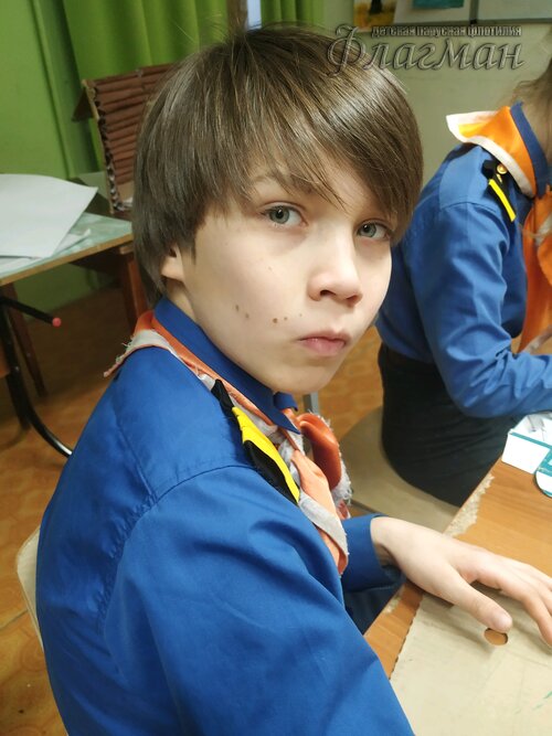 Занятиях в детском клубе «Флагман»